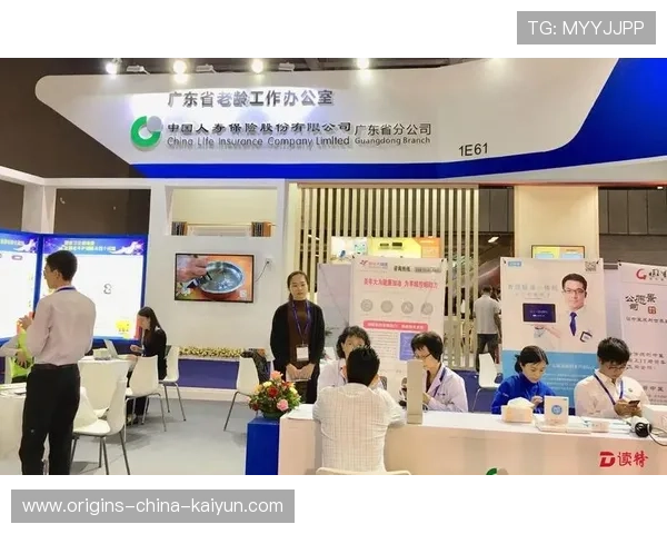 波尔多康复新愿景：外部赞助助力设施升级，开启复出新篇章