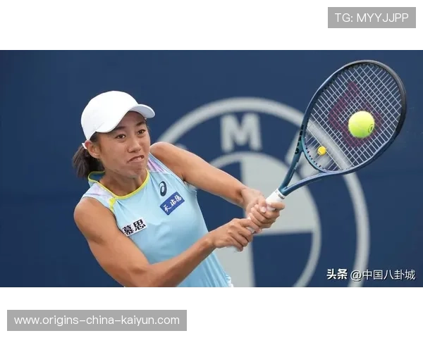 网球比赛中出现完美组合截击得分