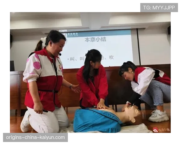 球场应急广播多语种模板与触发规则，球场急救知识